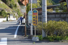 2013春・福祉川キャンプ大会