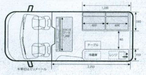 MYSミスティック キャンピングカー Barutheo(バルテオ) レイアウト図