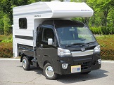 MYSミスティック キャンピングカー J-cabin_mini_J|ジェイキャビンミニジェイ|軽キャンパー|外観