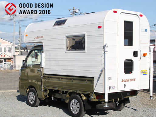 J-cabin Mini W | MYSミスティックプランニング