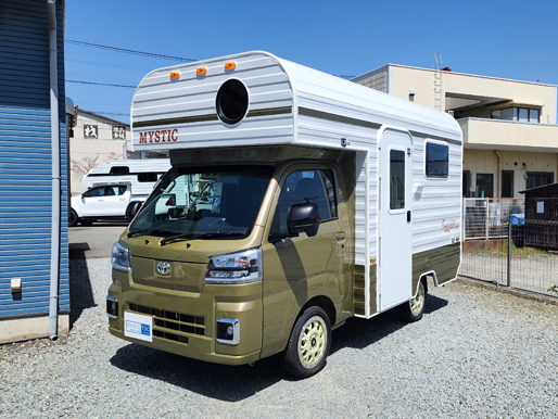 REGISTRO | CAB CONVERSION | MYSミスティックプランニング