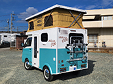 MYSミスティック キャンピングカー Mini POP Flyer 外観