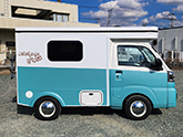 MYSミスティック キャンピングカー Mini POP Flyer 外観