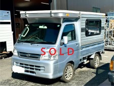 SOLD